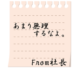 84299860