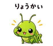 842998604