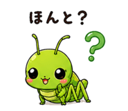 842998614