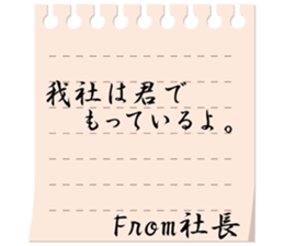 84299862