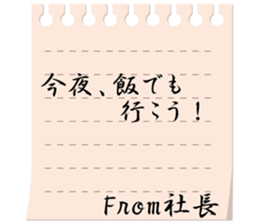 84299863