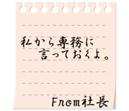 84299865