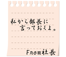 84299867