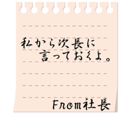 84299868