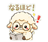842998853