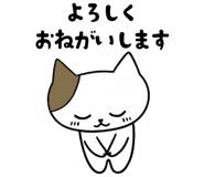 842998915