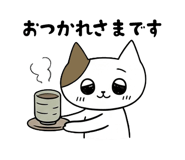 842998917