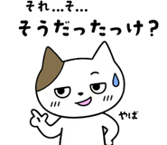 842998951