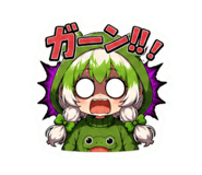 842999037