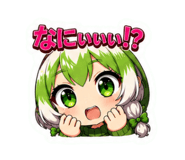 842999040