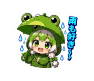 842999042