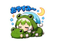 842999046