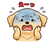 842999220