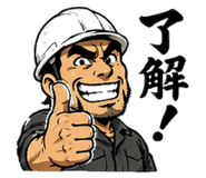 842999233