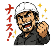 842999255