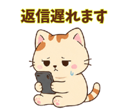 842999261