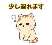 842999271