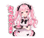 842999331