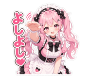 842999334
