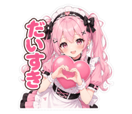 842999335