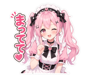 842999336