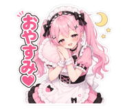 842999340