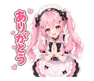 842999341