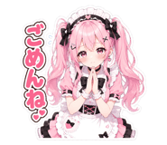 842999342