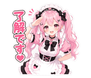 842999343