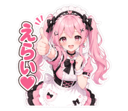 842999344