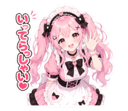 842999349