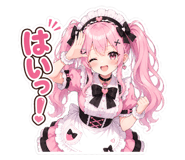 842999350