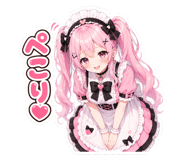 842999352