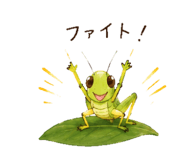 842999461