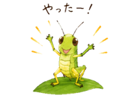 842999469
