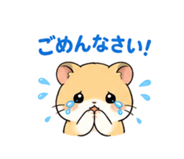 842999573