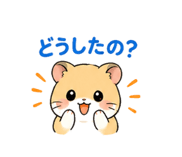 842999575