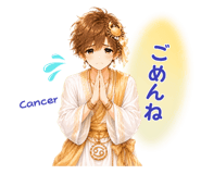 842999600