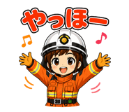 842999849