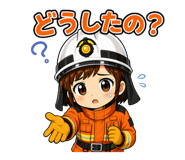 842999852