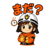842999853