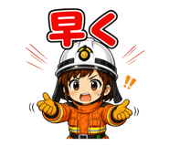 842999854