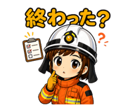 842999855
