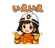 842999856