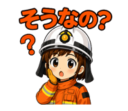 842999857