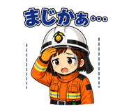 842999861