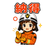 842999864