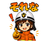 842999865