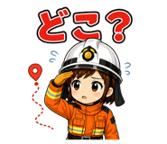 842999866