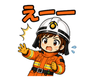 842999868